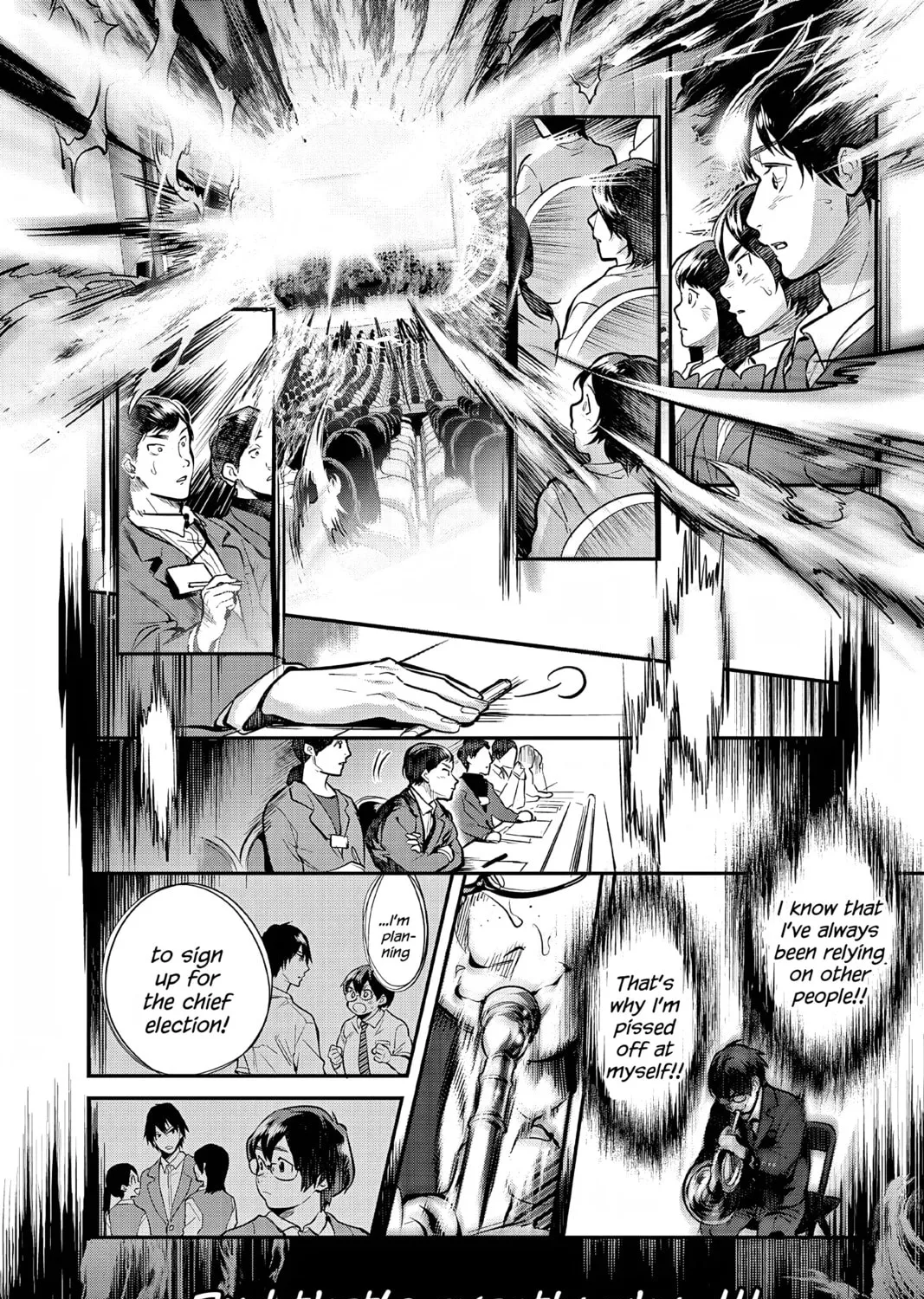 Read Ao no Orchestra chapter 55 image 74 on Lezhin
