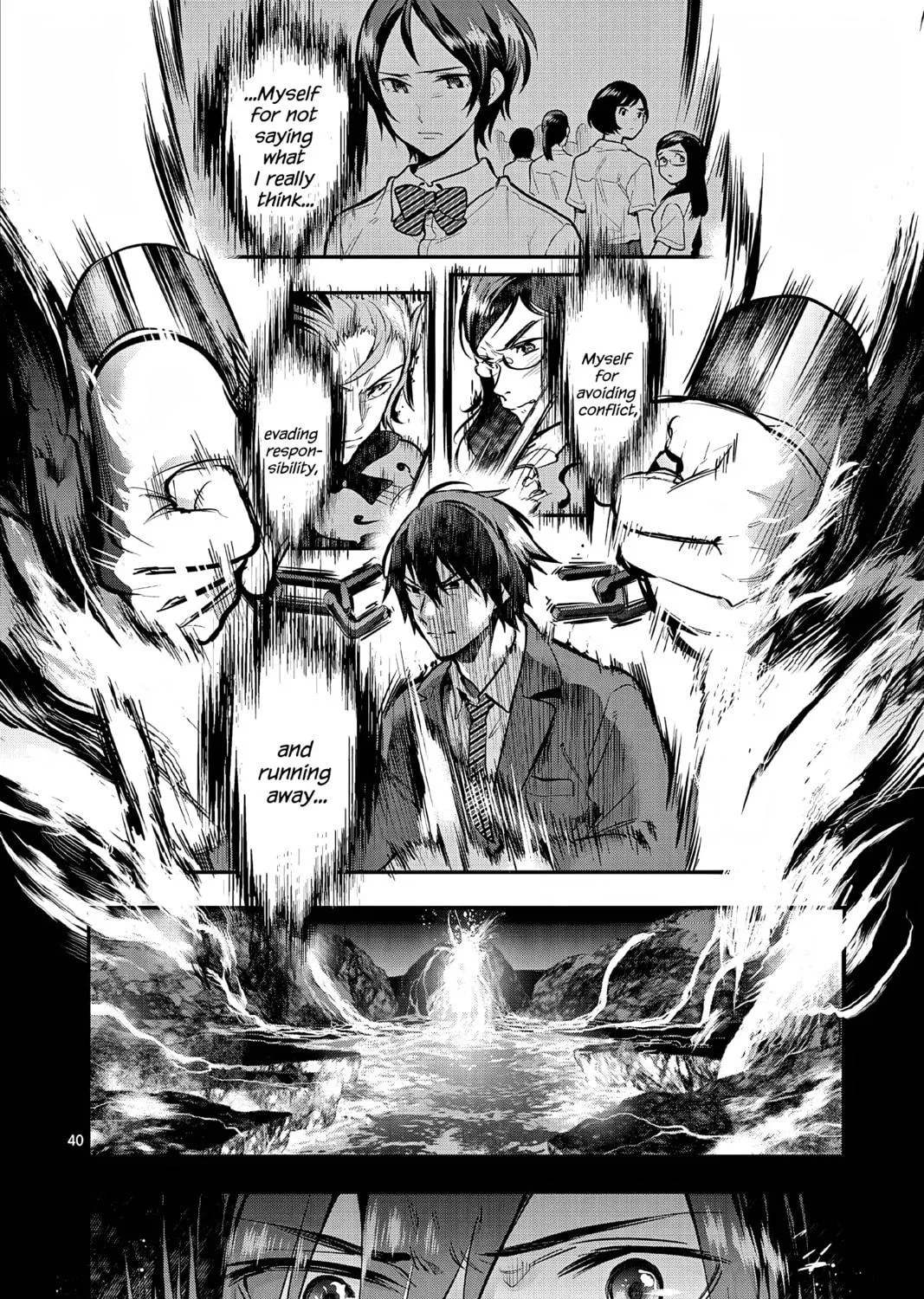 Read Ao no Orchestra chapter 55 image 78 on Lezhin