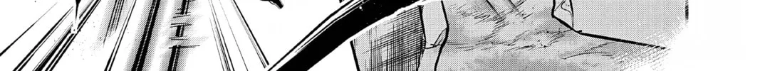 Read Ao no Orchestra chapter 55 image 87 on Lezhin