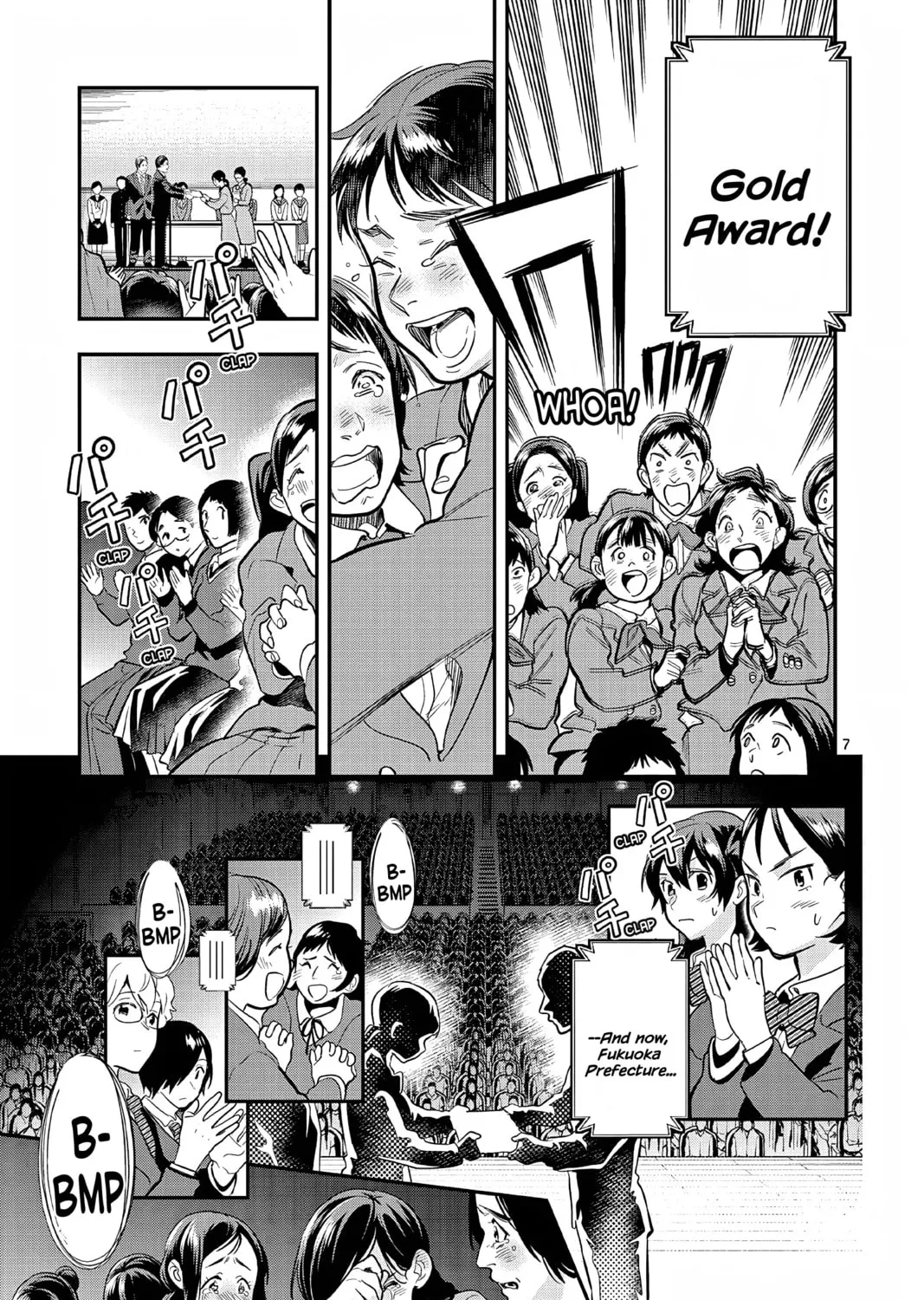 Read Ao no Orchestra chapter 56 image 12 on Lezhin