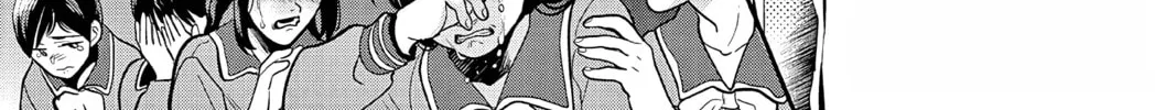 Read Ao no Orchestra chapter 56 image 13 on Lezhin