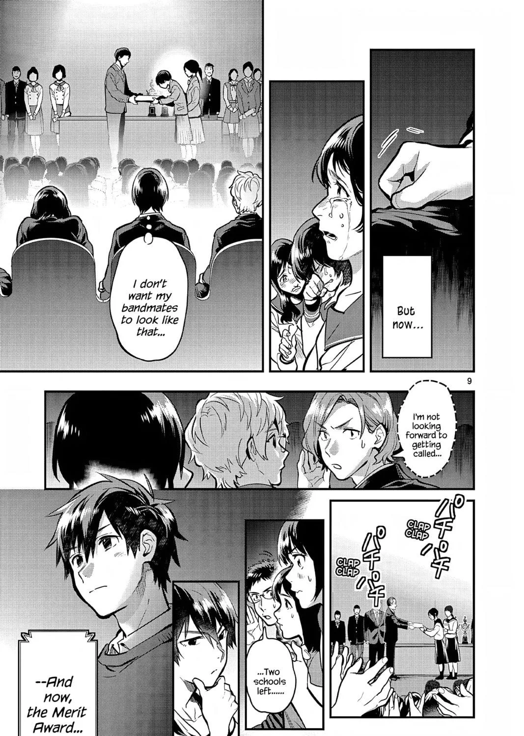 Read Ao no Orchestra chapter 56 image 16 on Lezhin