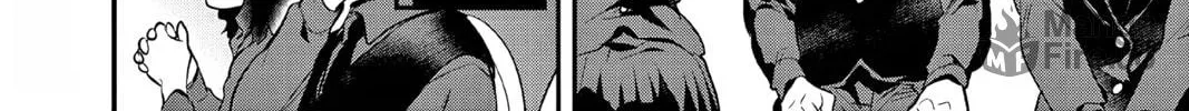Read Ao no Orchestra chapter 56 image 19 on Lezhin