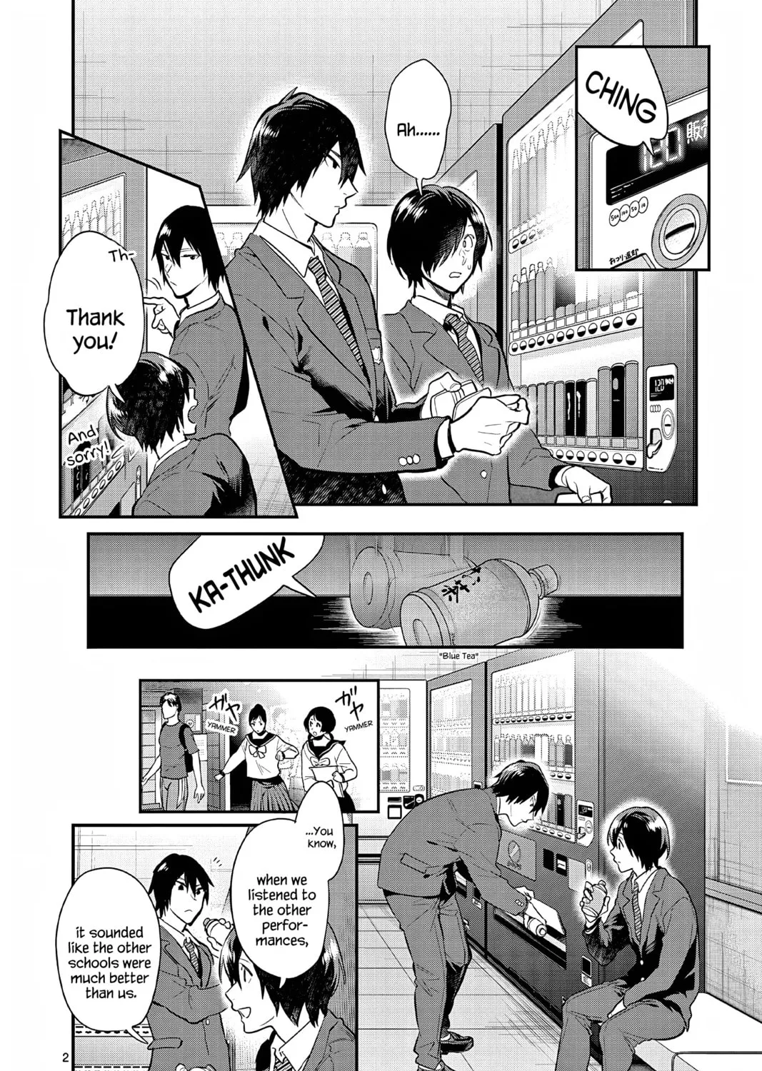 Read Ao no Orchestra chapter 56 image 2 on Lezhin