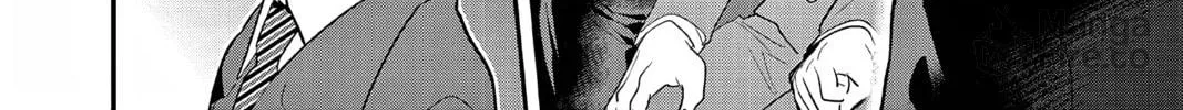 Read Ao no Orchestra chapter 56 image 23 on Lezhin
