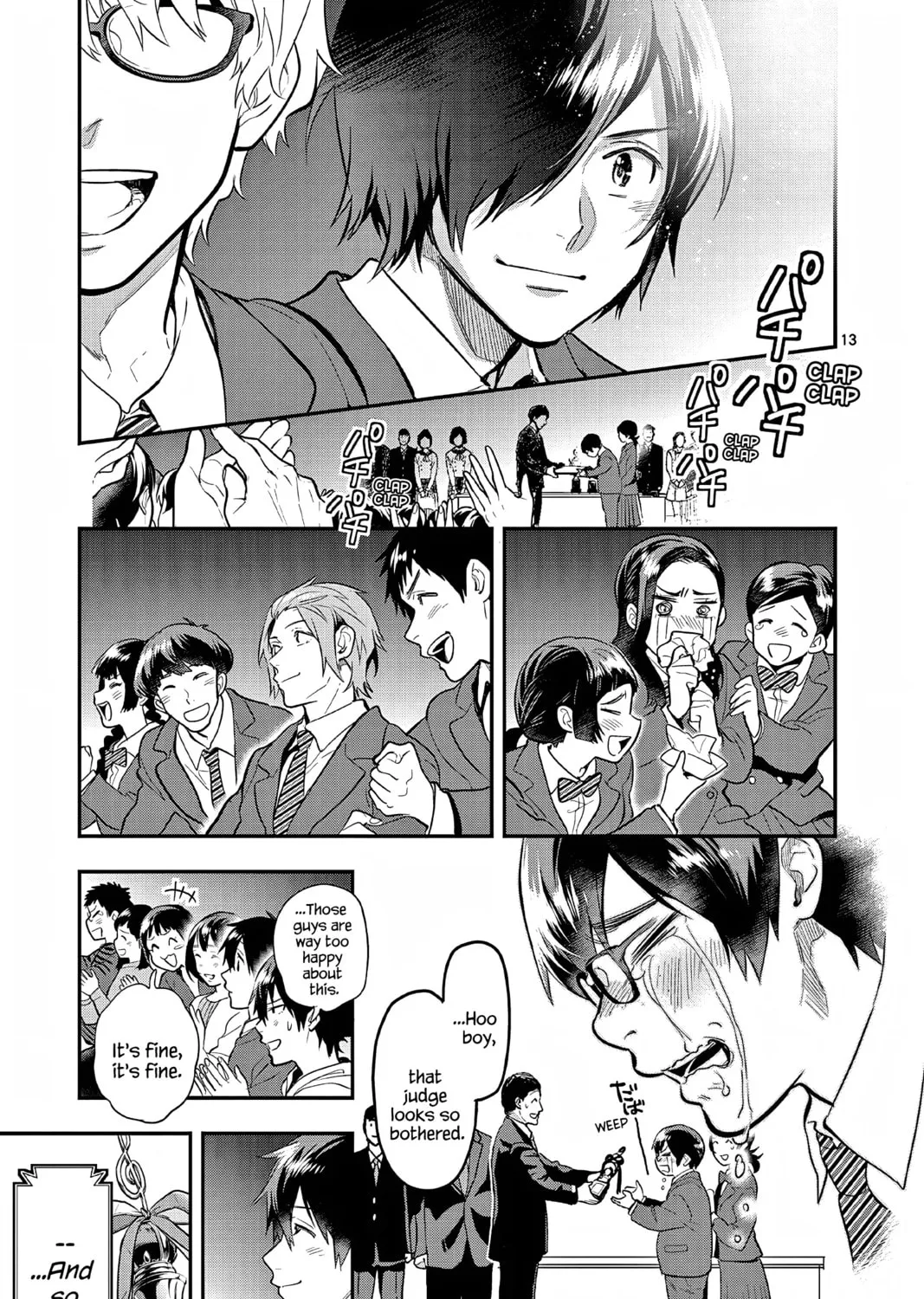 Read Ao no Orchestra chapter 56 image 24 on Lezhin