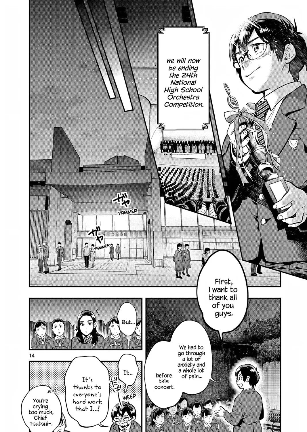 Read Ao no Orchestra chapter 56 image 26 on Lezhin
