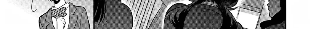 Read Ao no Orchestra chapter 56 image 33 on Lezhin