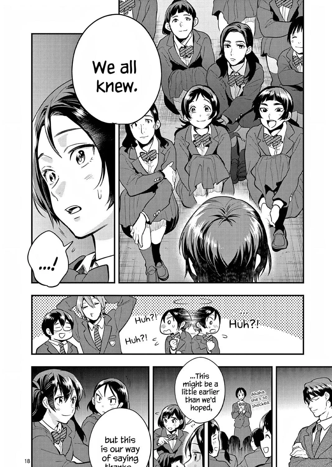 Read Ao no Orchestra chapter 56 image 34 on Lezhin