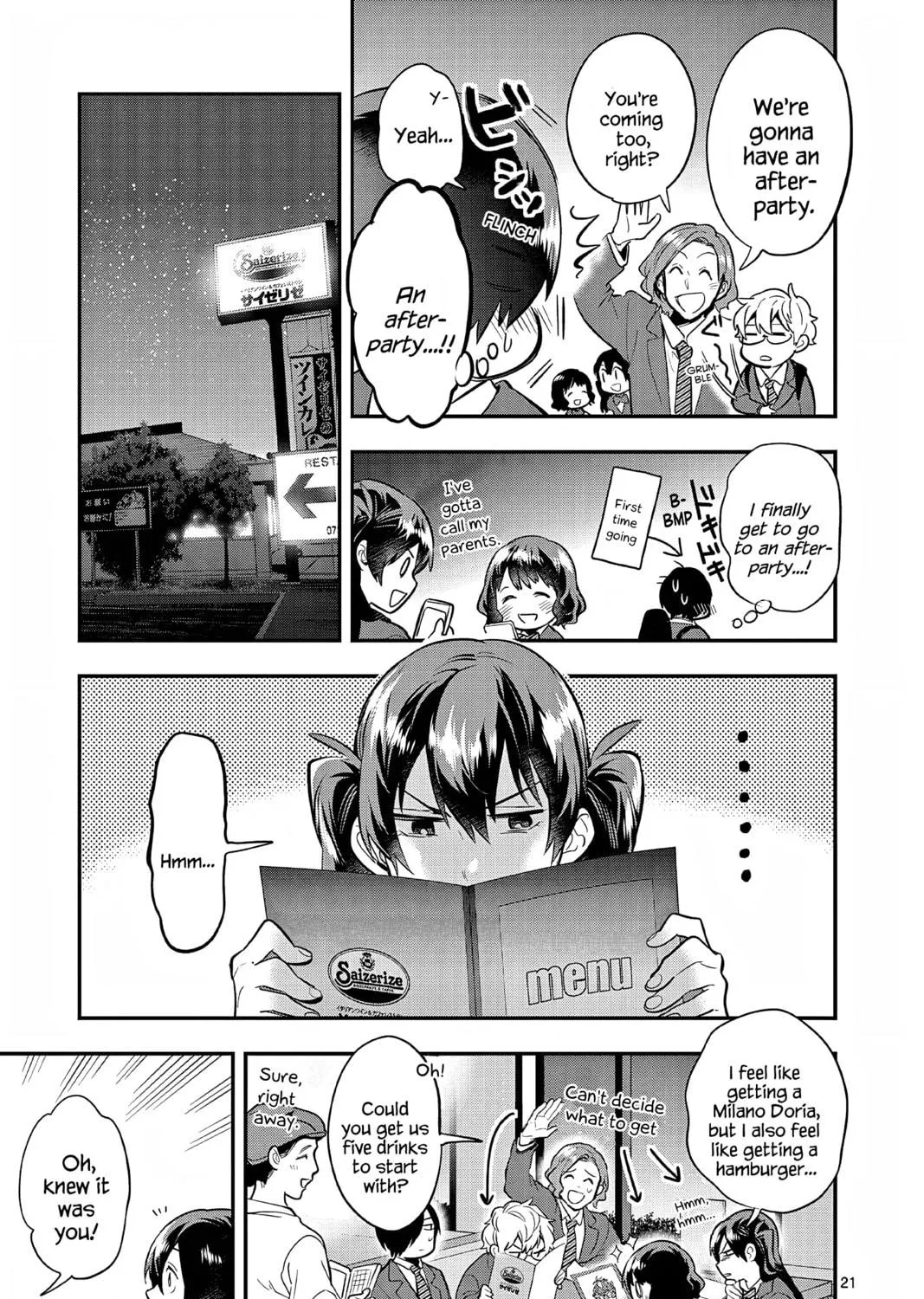 Read Ao no Orchestra chapter 56 image 40 on Lezhin