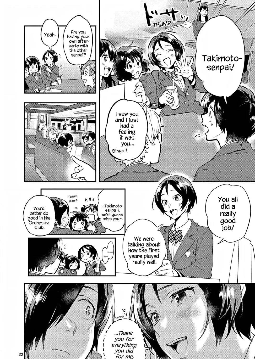 Read Ao no Orchestra chapter 56 image 42 on Lezhin