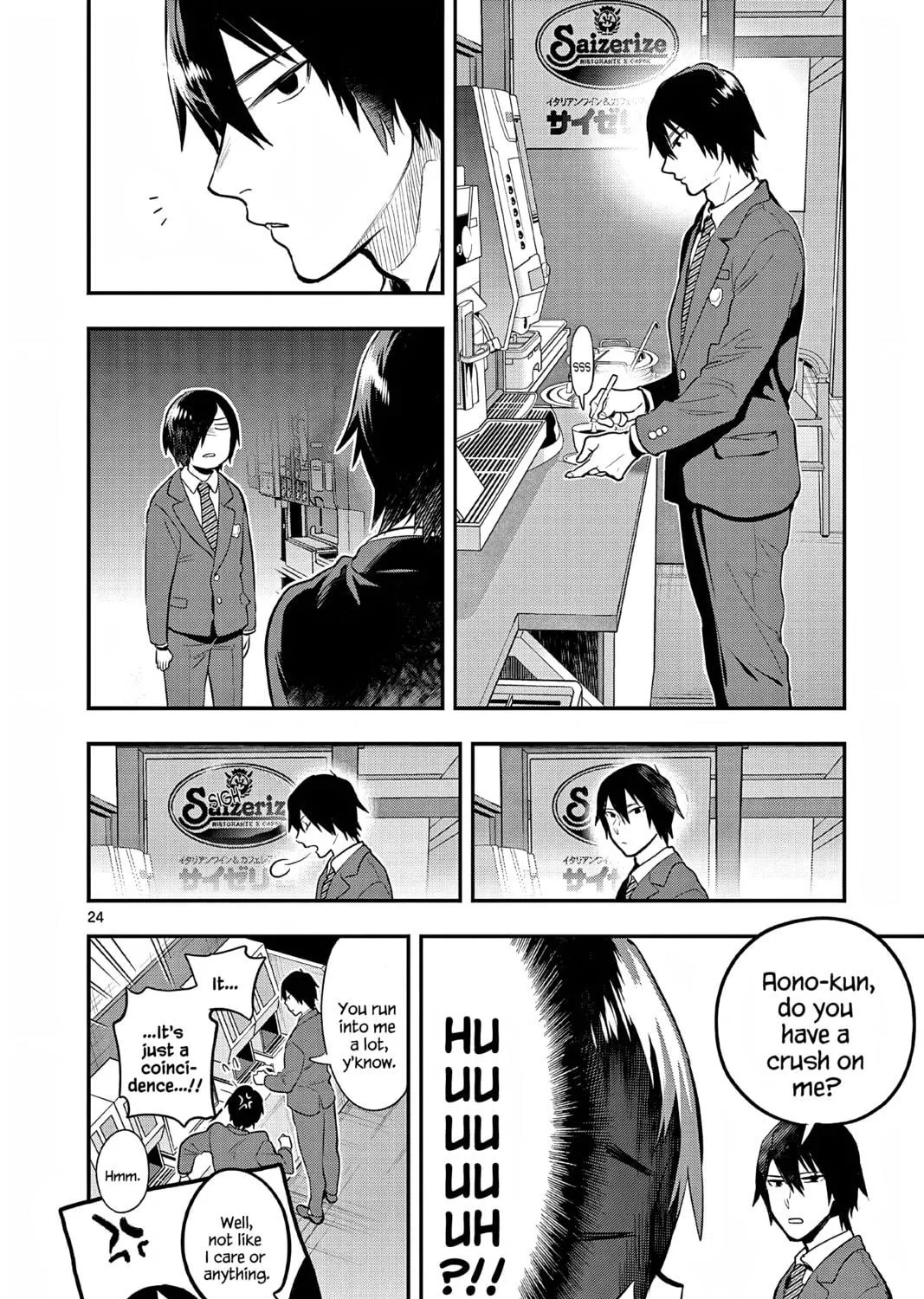Read Ao no Orchestra chapter 56 image 46 on Lezhin