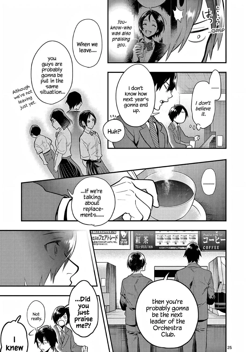 Read Ao no Orchestra chapter 56 image 48 on Lezhin