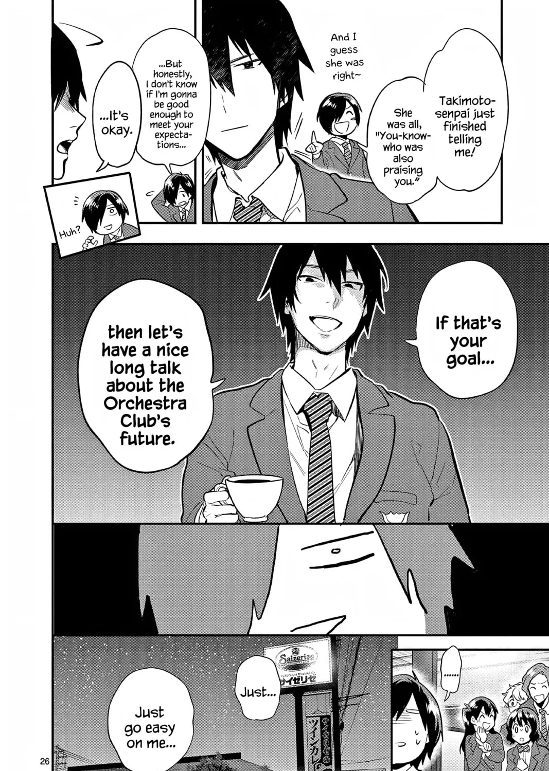 Read Ao no Orchestra chapter 56 image 50 on Lezhin