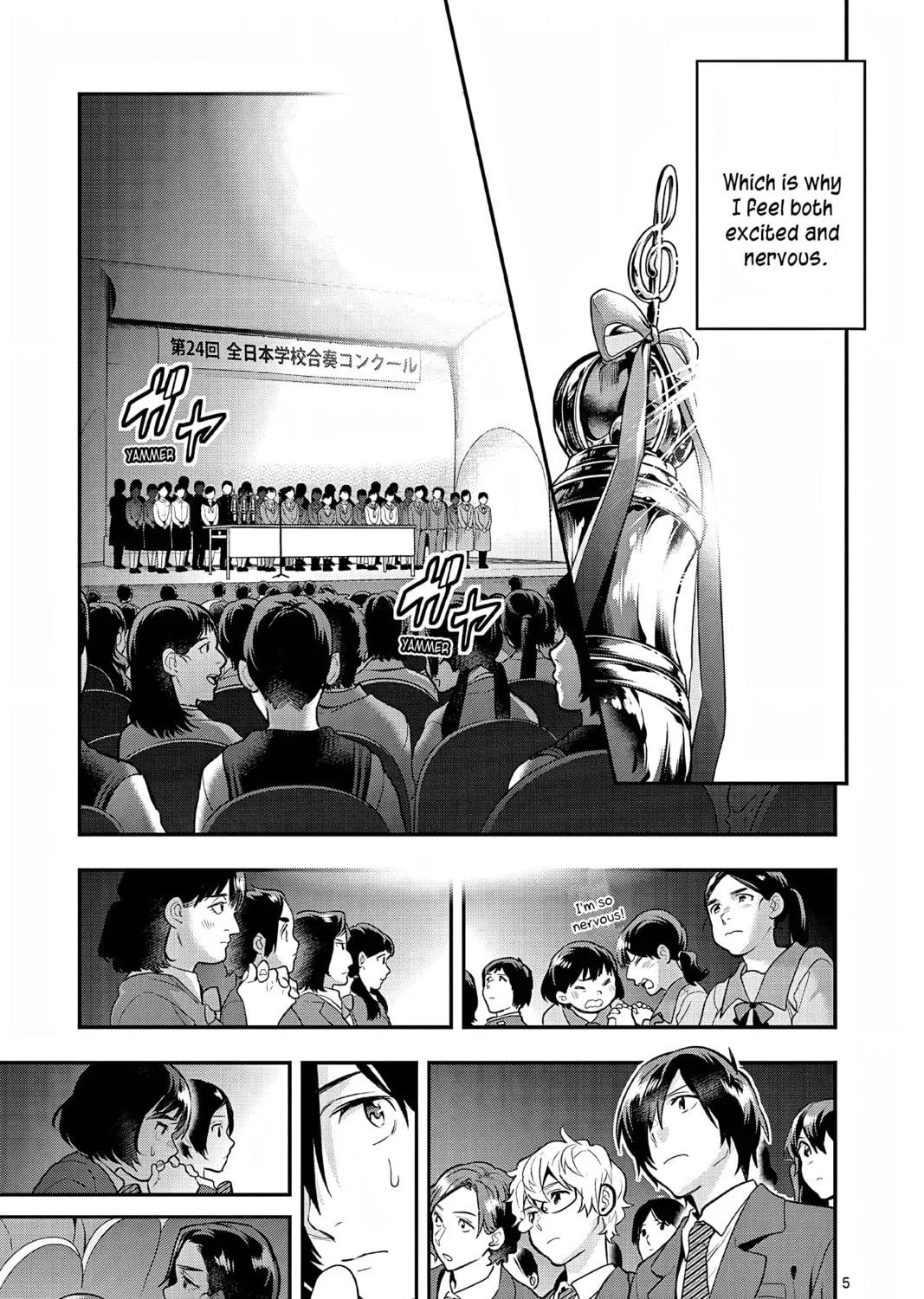 Read Ao no Orchestra chapter 56 image 8 on Lezhin