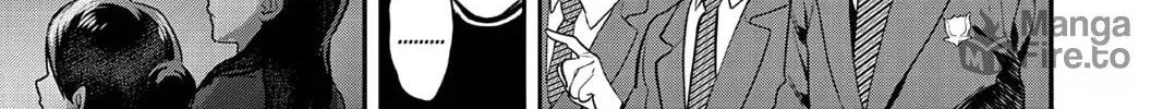 Read Ao no Orchestra chapter 56 image 9 on Lezhin