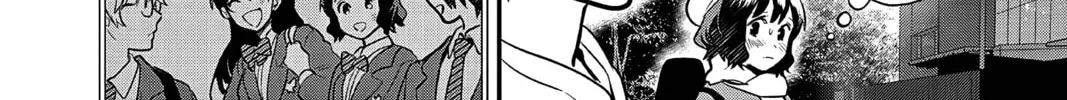 Read Ao no Orchestra chapter 57 image 15 on Lezhin