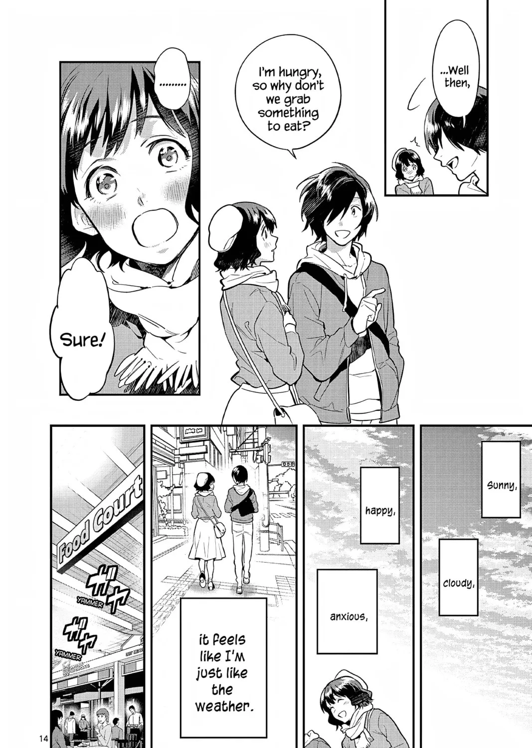 Read Ao no Orchestra chapter 57 image 26 on Lezhin