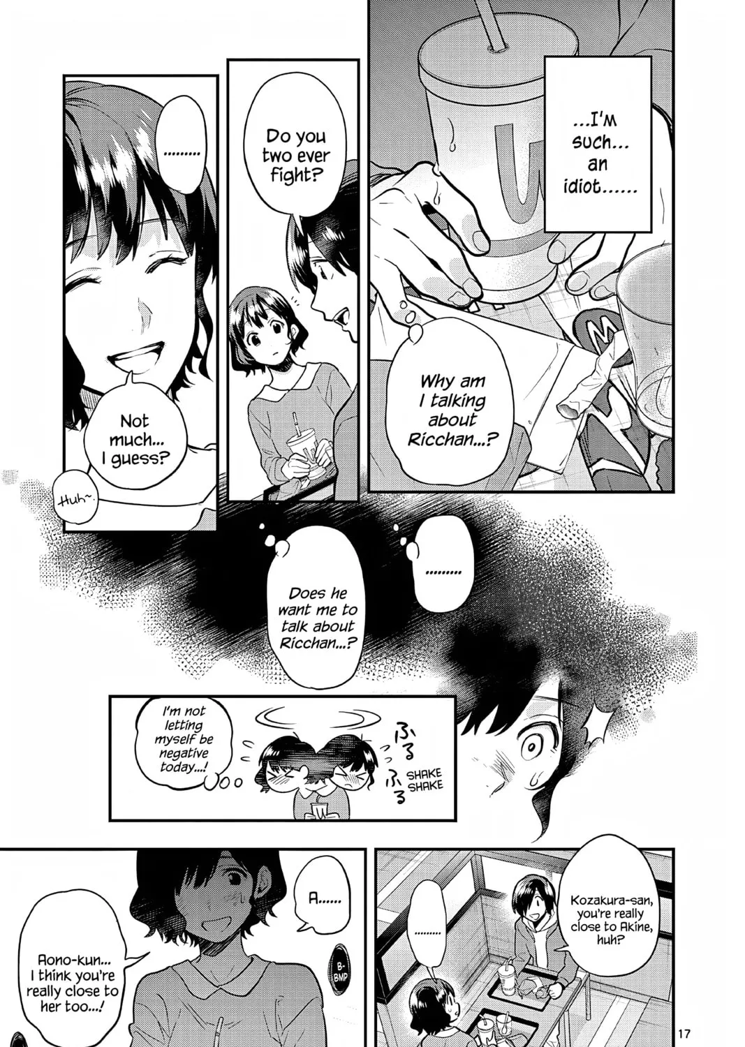 Read Ao no Orchestra chapter 57 image 32 on Lezhin