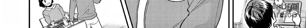 Read Ao no Orchestra chapter 57 image 35 on Lezhin