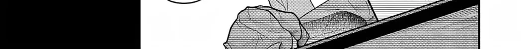Read Ao no Orchestra chapter 57 image 37 on Lezhin