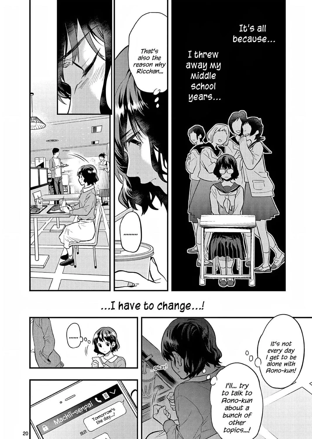 Read Ao no Orchestra chapter 57 image 38 on Lezhin