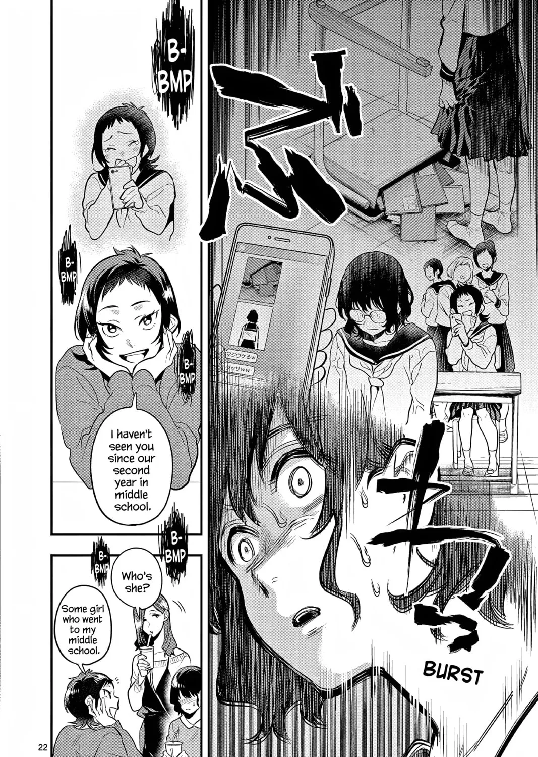 Read Ao no Orchestra chapter 57 image 42 on Lezhin
