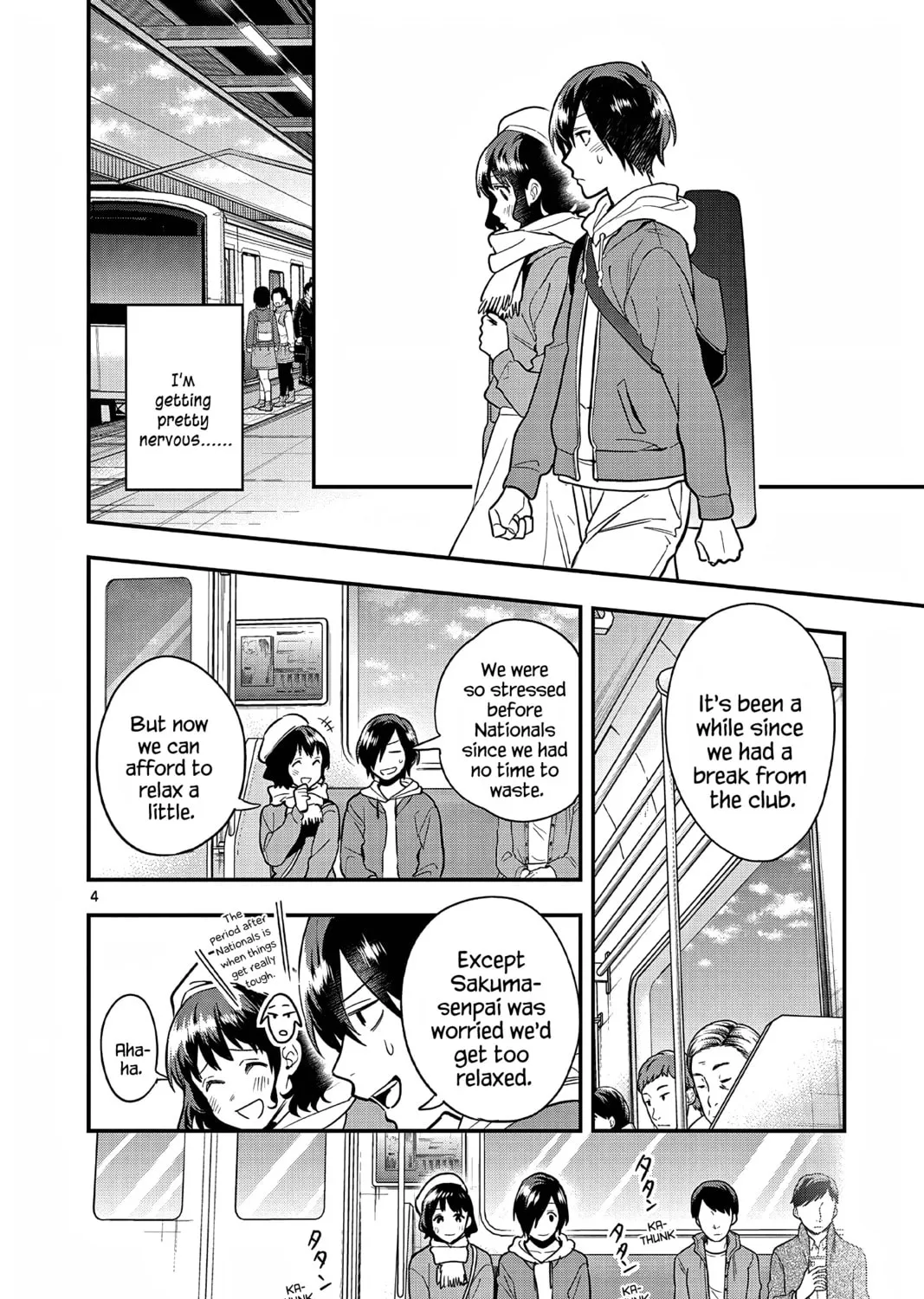 Read Ao no Orchestra chapter 57 image 6 on Lezhin