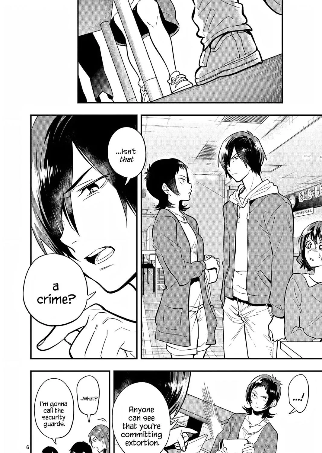 Read Ao no Orchestra chapter 58 image 10 on Lezhin
