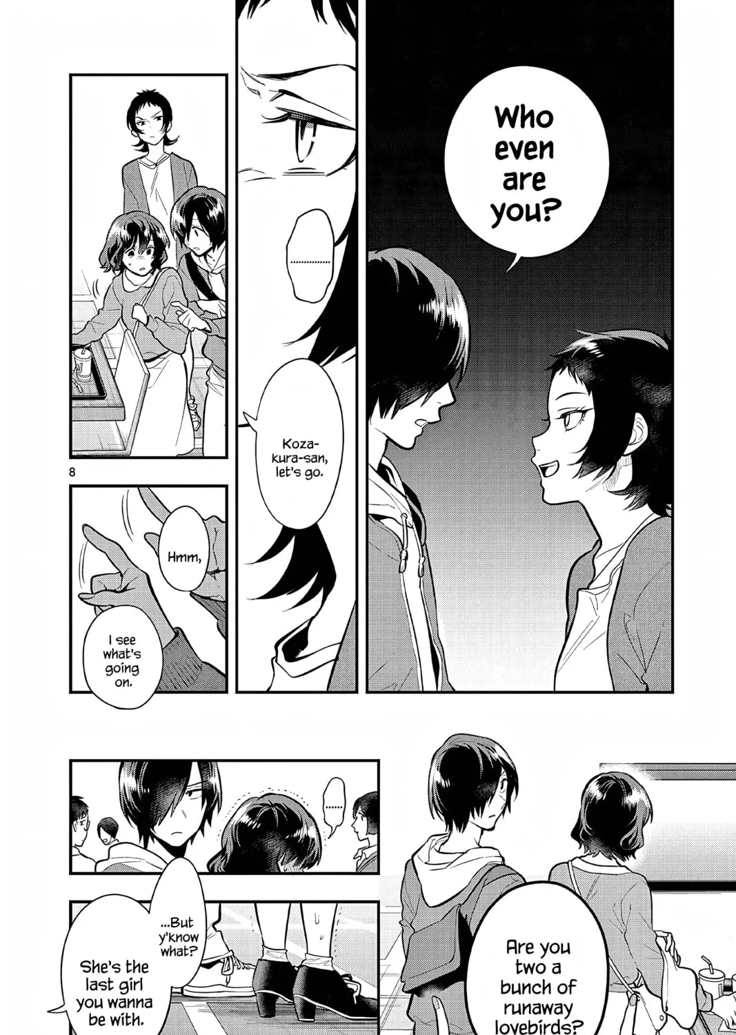 Read Ao no Orchestra chapter 58 image 14 on Lezhin