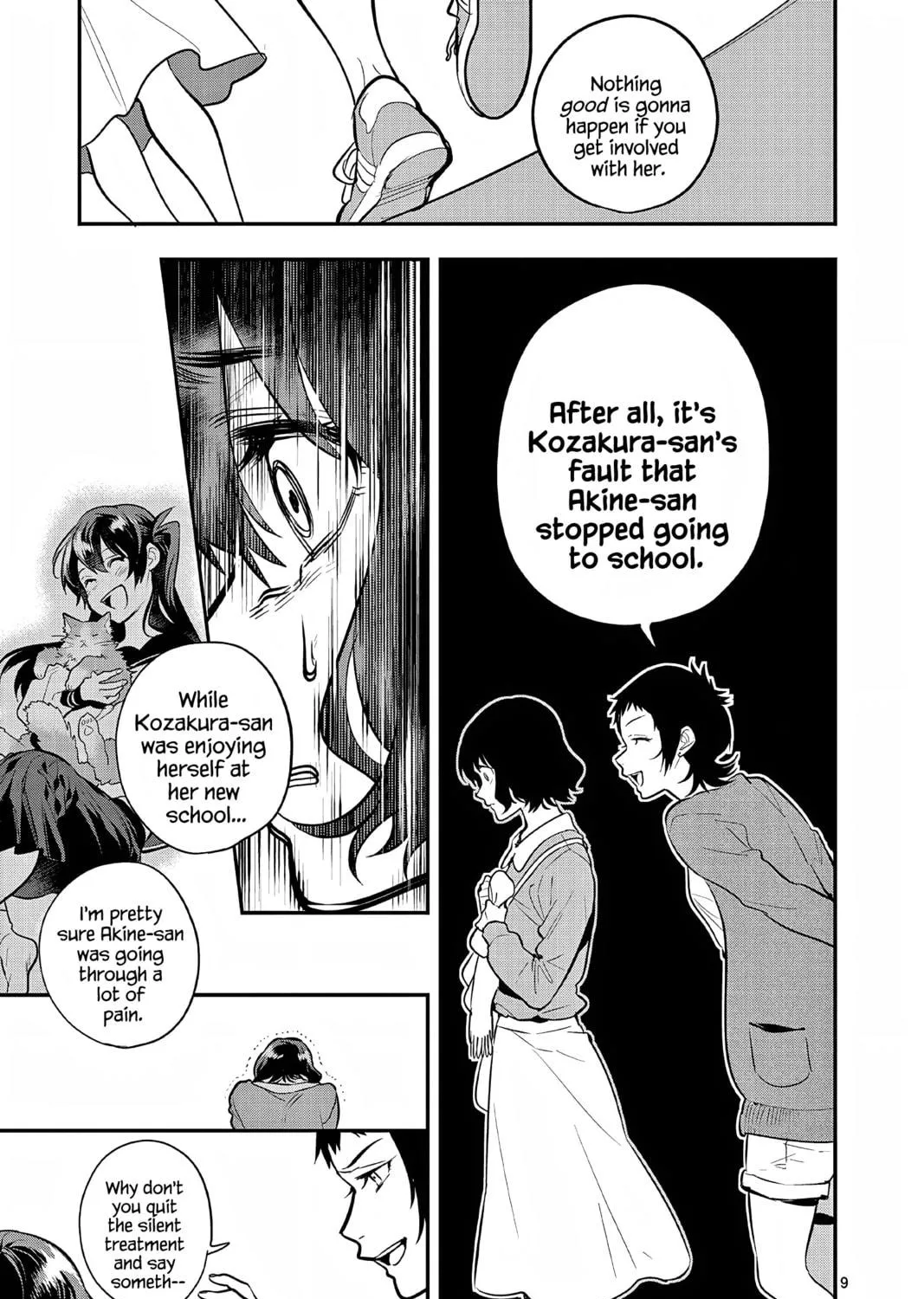 Read Ao no Orchestra chapter 58 image 16 on Lezhin
