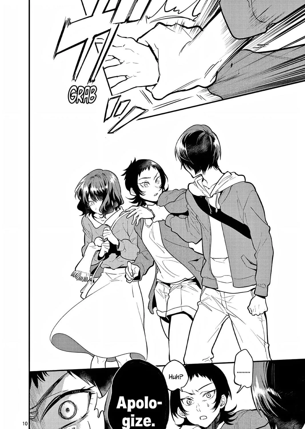 Read Ao no Orchestra chapter 58 image 18 on Lezhin