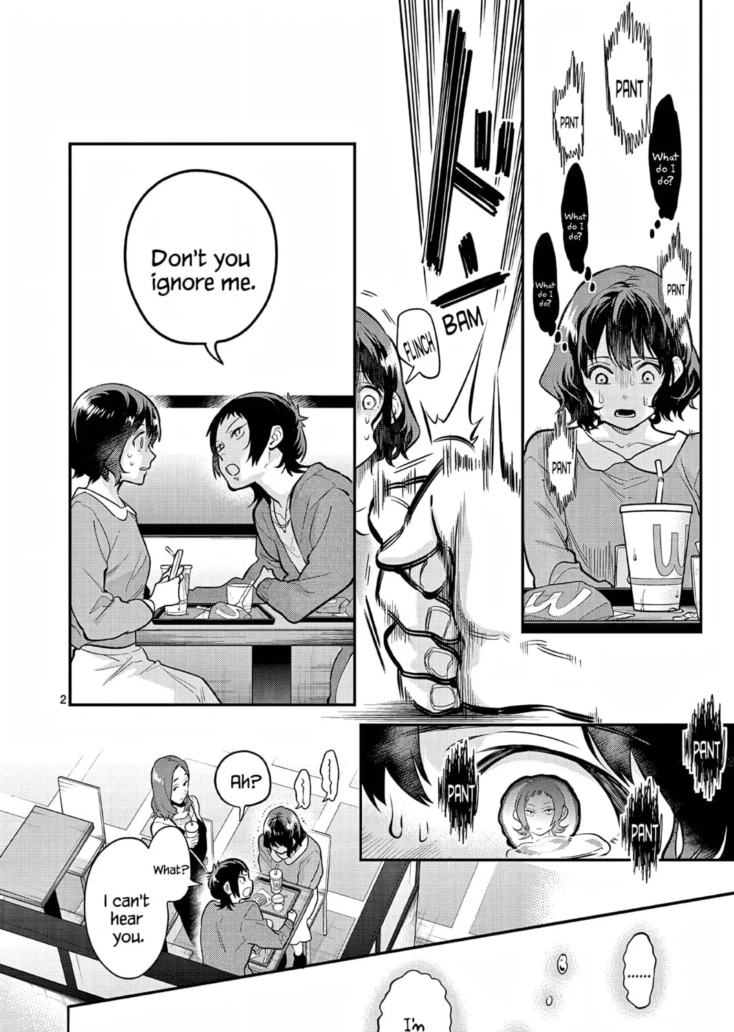 Read Ao no Orchestra chapter 58 image 2 on Lezhin