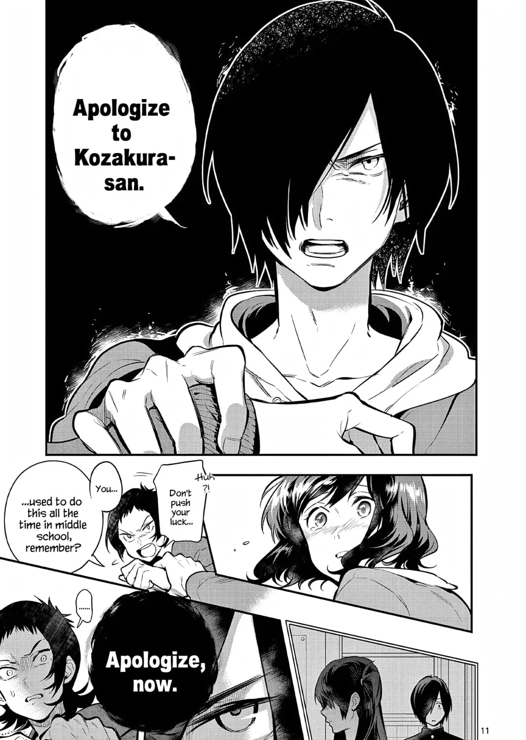 Read Ao no Orchestra chapter 58 image 20 on Lezhin