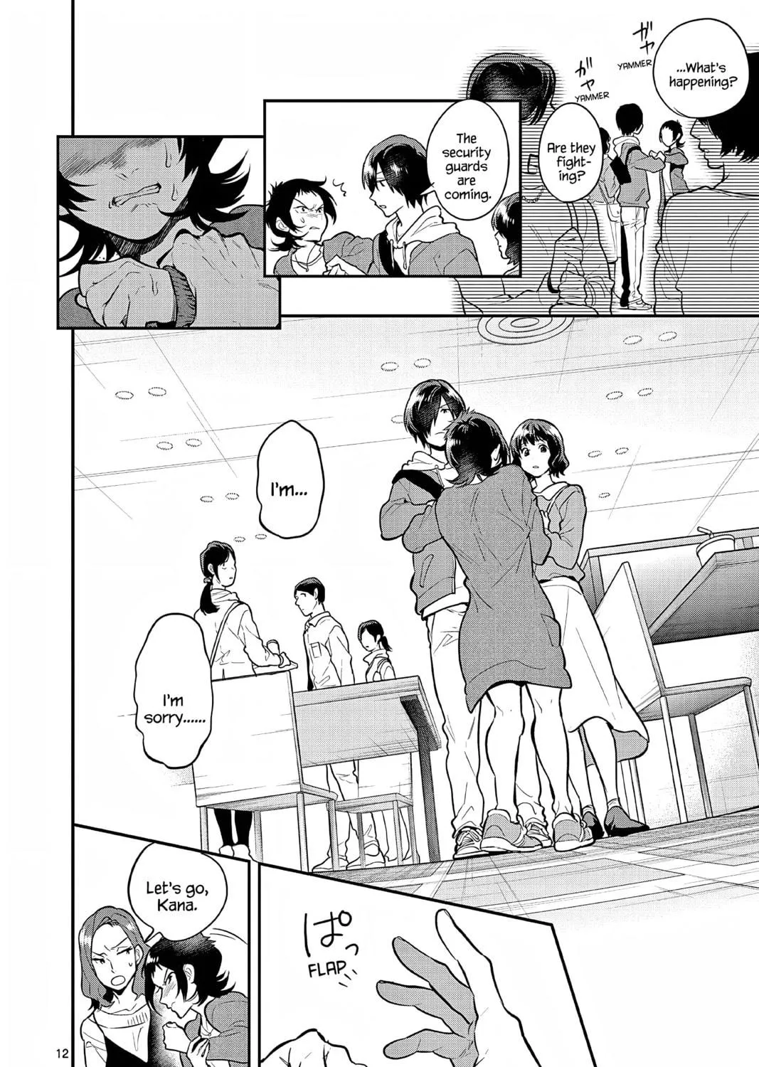 Read Ao no Orchestra chapter 58 image 22 on Lezhin
