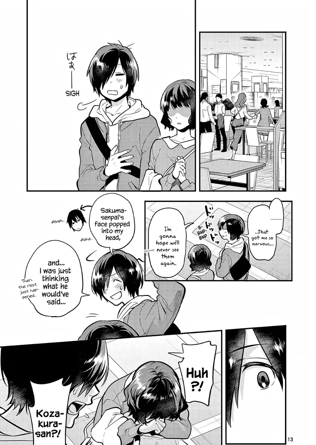 Read Ao no Orchestra chapter 58 image 24 on Lezhin