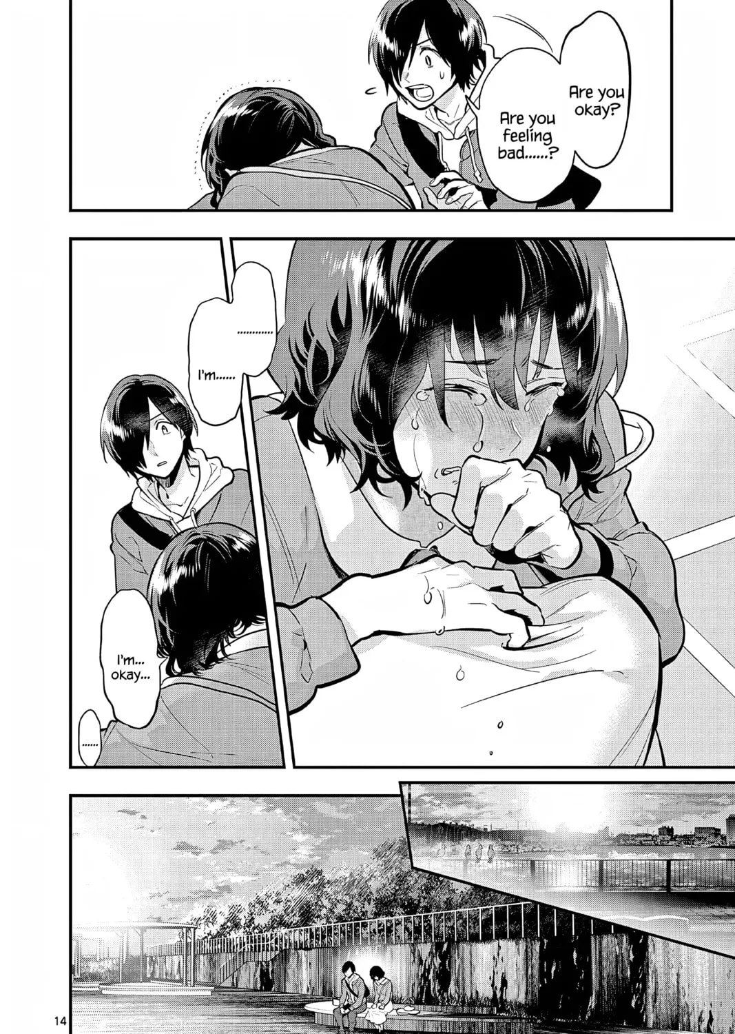 Read Ao no Orchestra chapter 58 image 26 on Lezhin