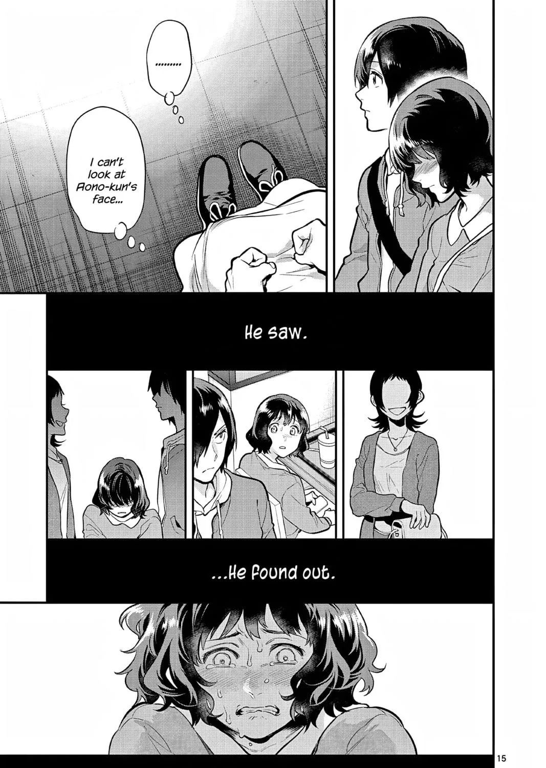 Read Ao no Orchestra chapter 58 image 28 on Lezhin