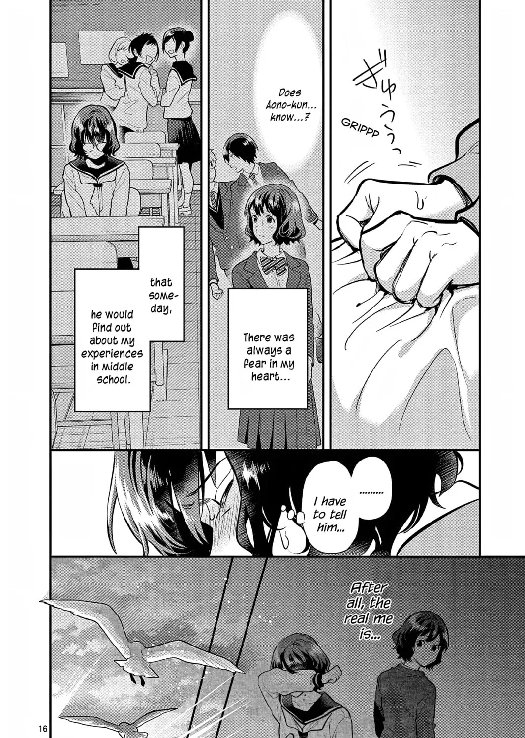 Read Ao no Orchestra chapter 58 image 30 on Lezhin