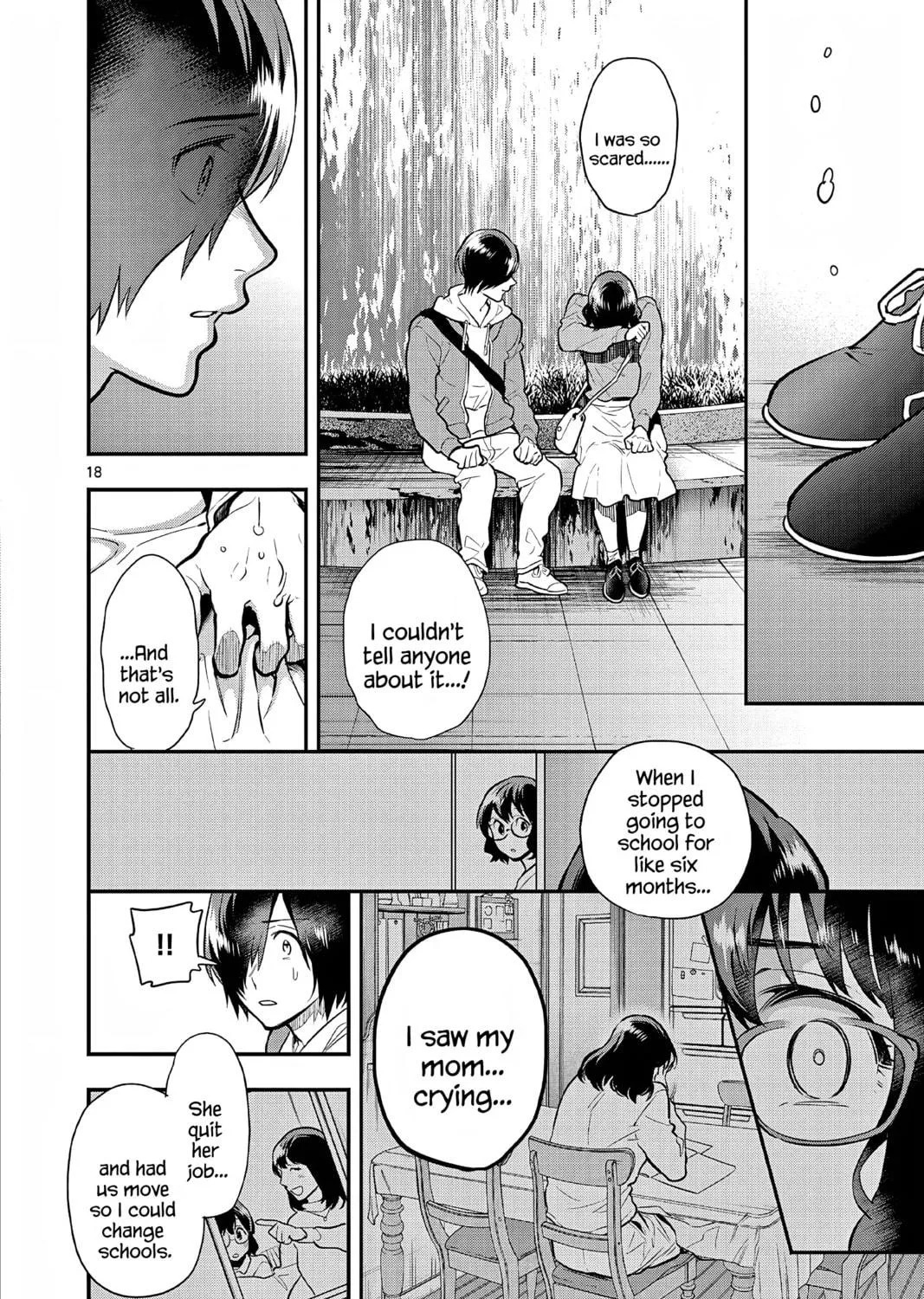 Read Ao no Orchestra chapter 58 image 34 on Lezhin
