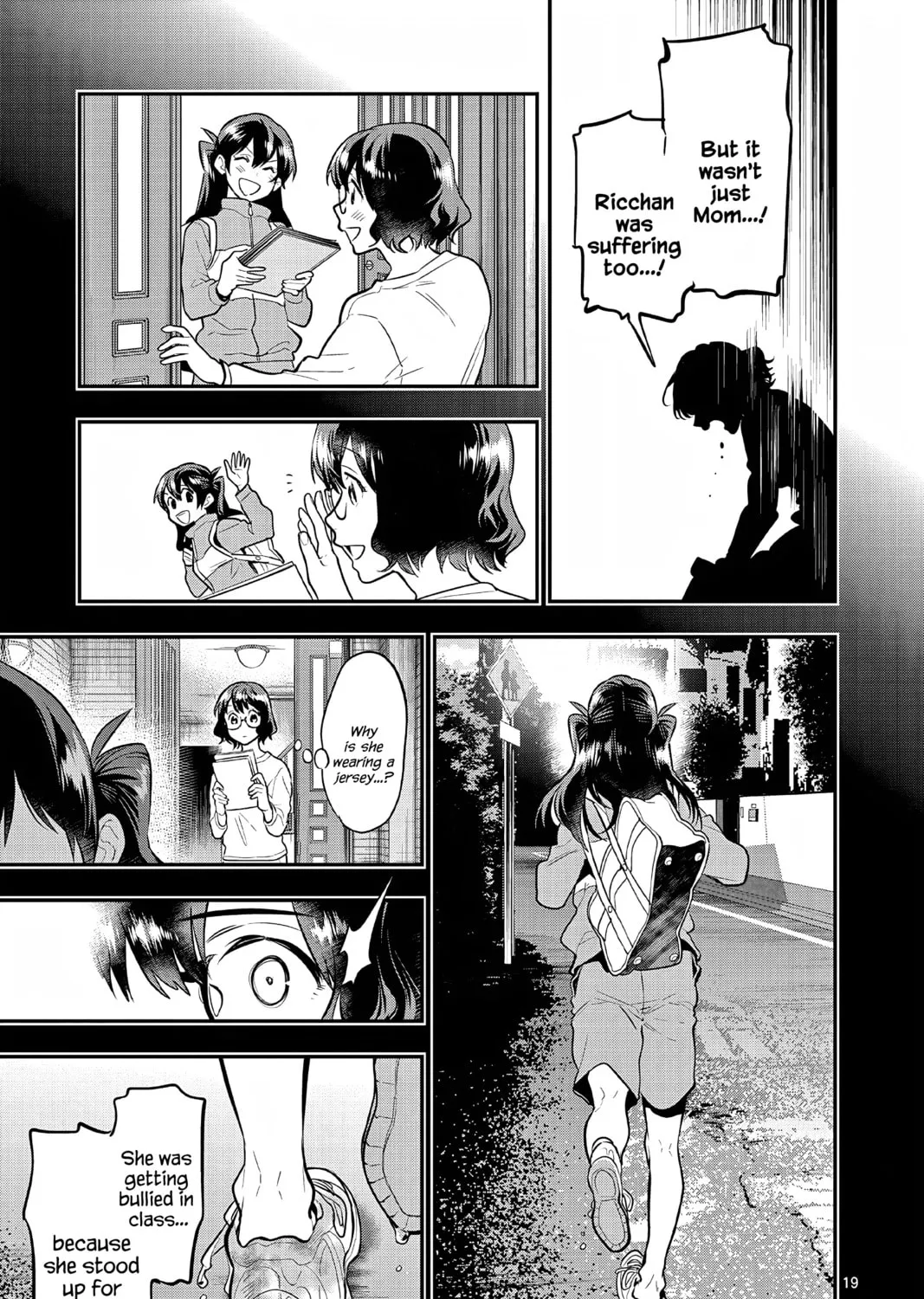 Read Ao no Orchestra chapter 58 image 36 on Lezhin