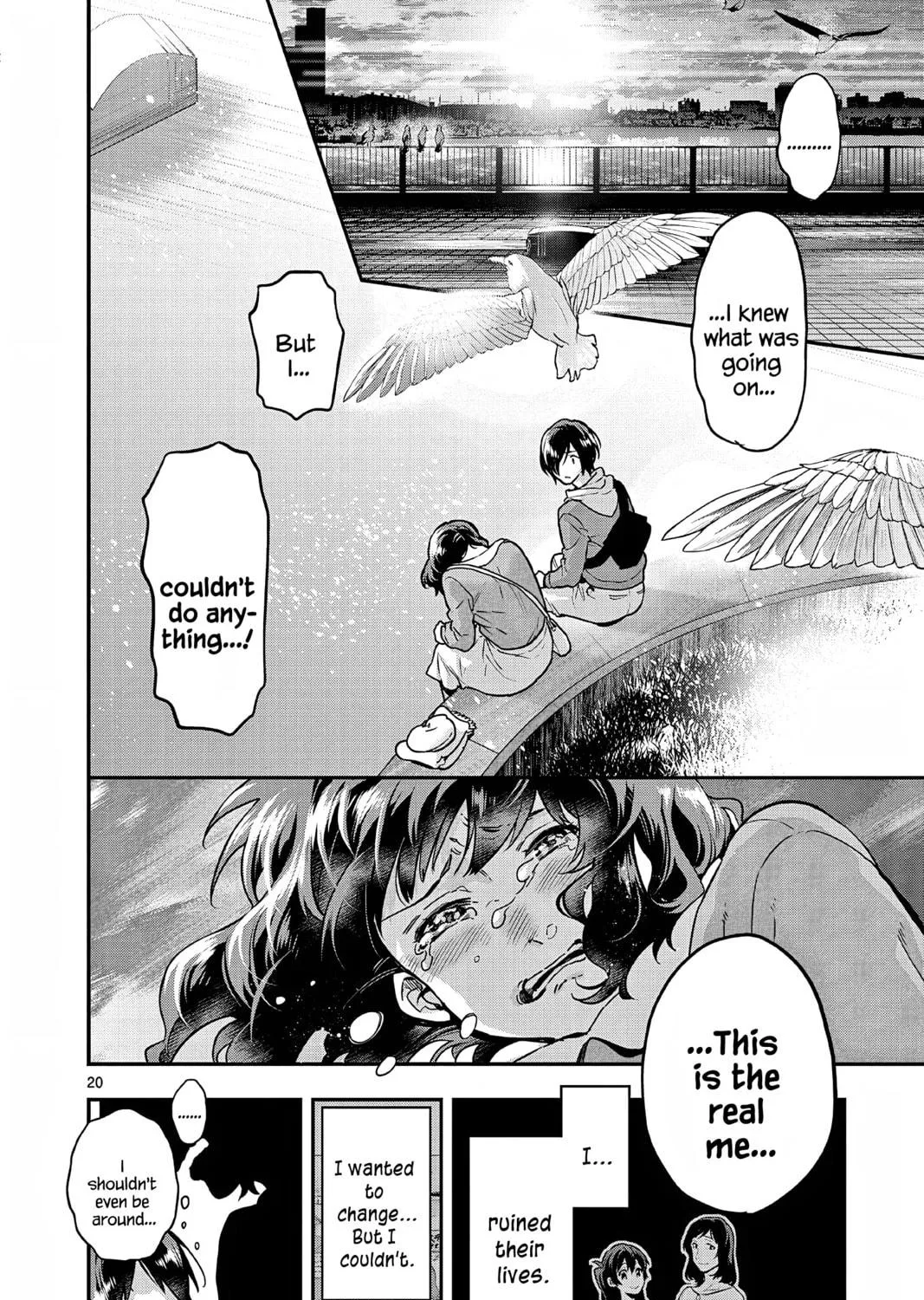 Read Ao no Orchestra chapter 58 image 38 on Lezhin