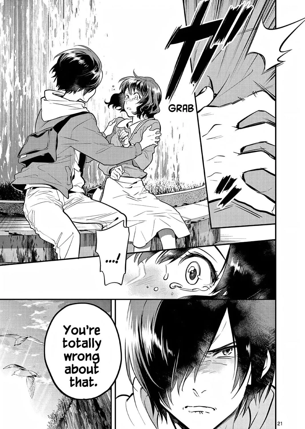 Read Ao no Orchestra chapter 58 image 40 on Lezhin