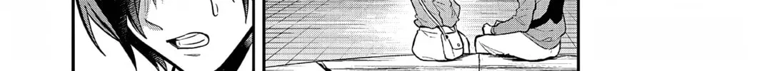 Read Ao no Orchestra chapter 58 image 43 on Lezhin
