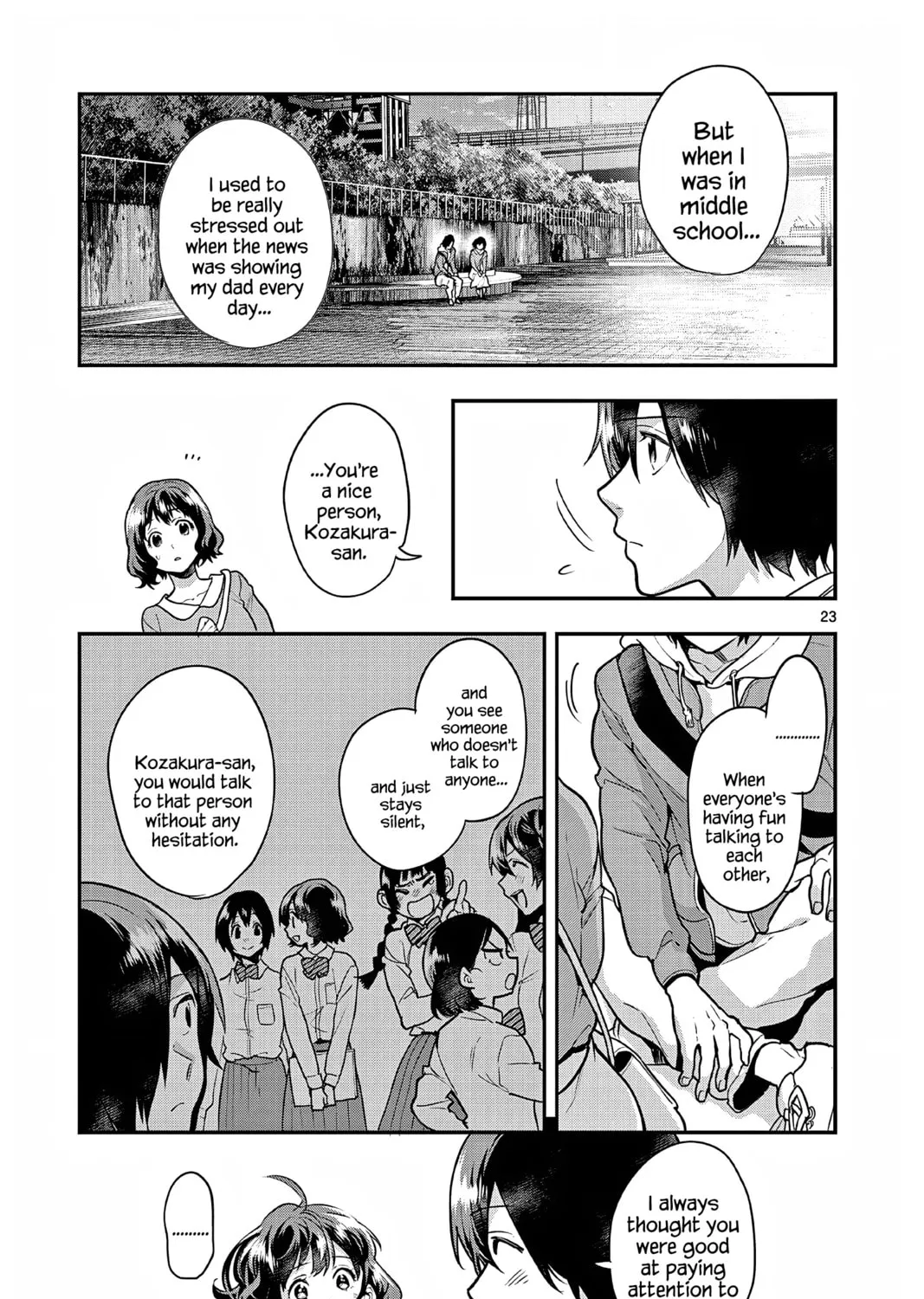 Read Ao no Orchestra chapter 58 image 44 on Lezhin