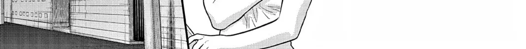 Read Ao no Orchestra chapter 58 image 57 on Lezhin