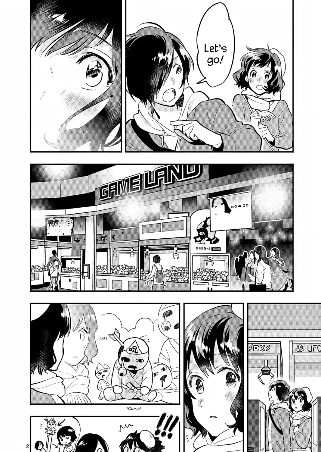 Read Ao no Orchestra chapter 59.5 image 12 on Lezhin