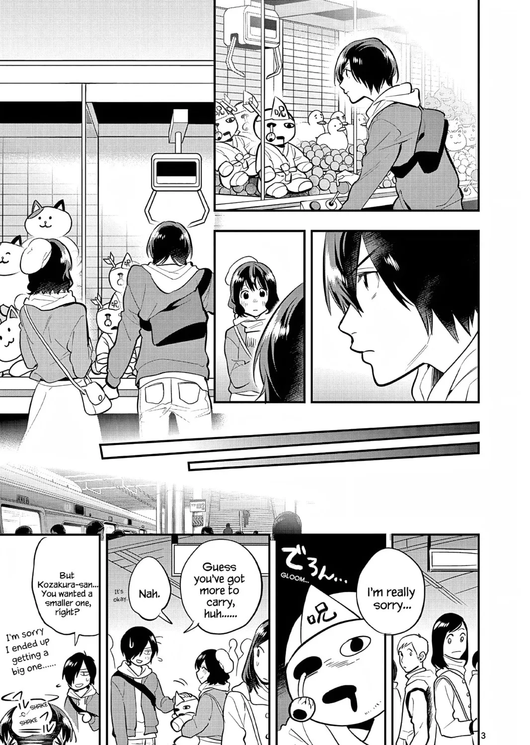Read Ao no Orchestra chapter 59.5 image 14 on Lezhin