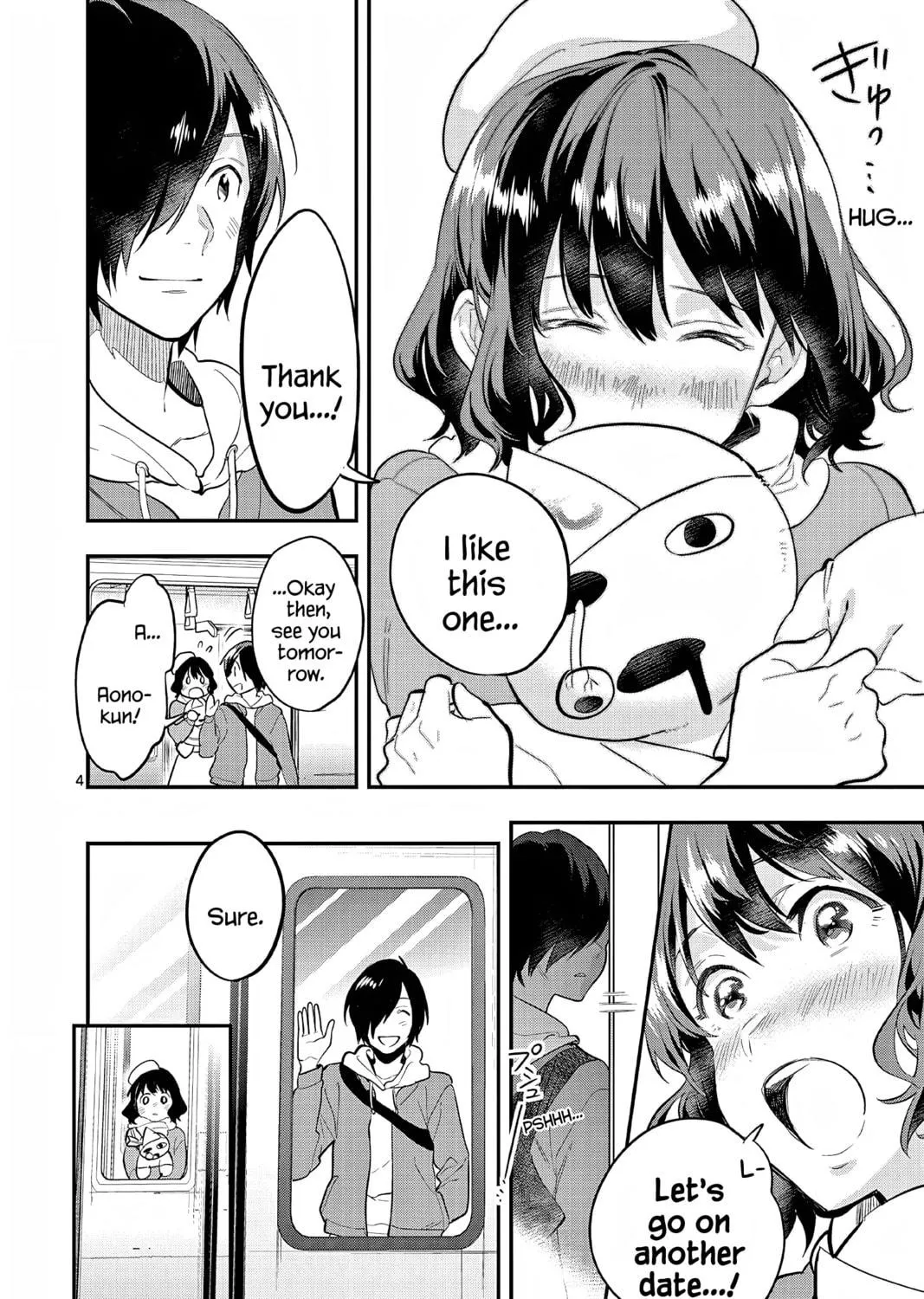 Read Ao no Orchestra chapter 59.5 image 16 on Lezhin