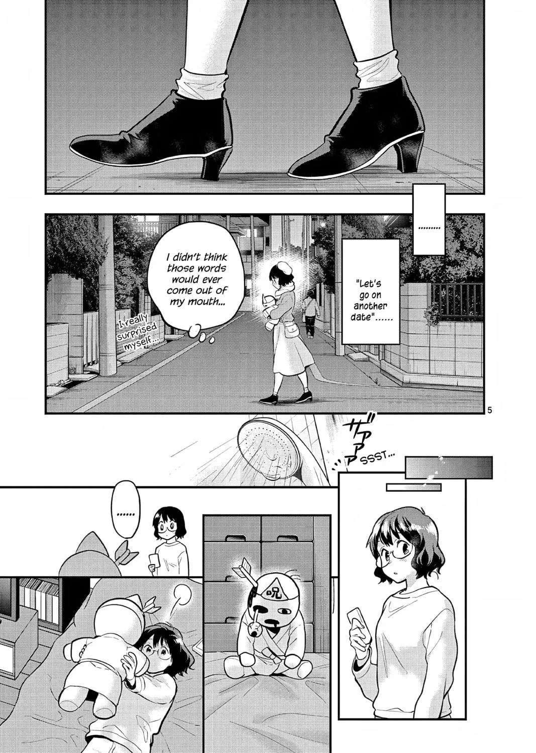 Read Ao no Orchestra chapter 59.5 image 18 on Lezhin